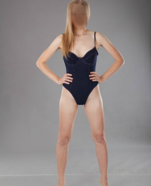 Неженка, 28