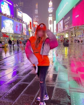 Элина, 21