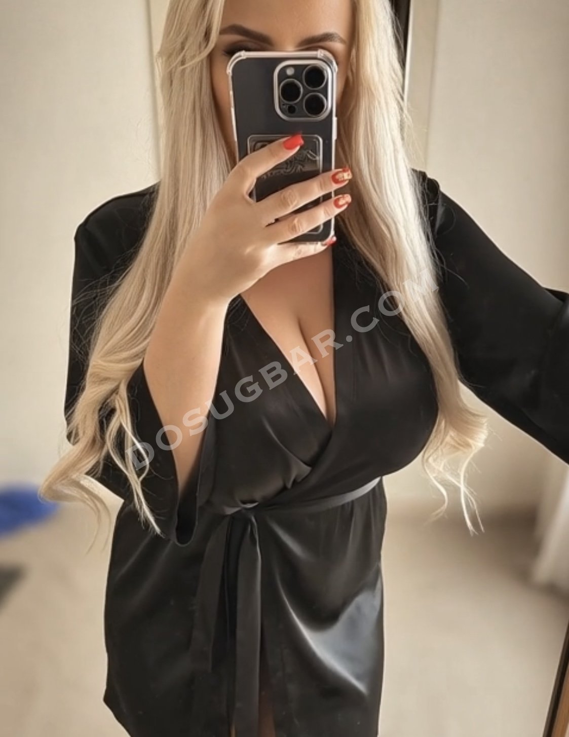 Та самая Мари, 34