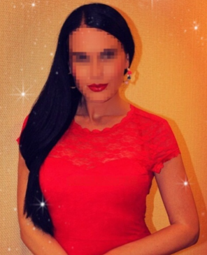 ВИРТик Sexy Пара, 32