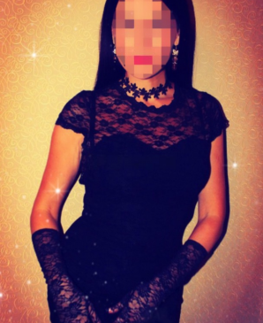 ВИРТик Sexy Пара, 32