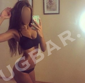 Киса Кристина, 23
