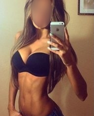 Киса Кристина, 23