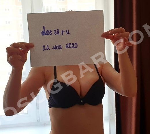 Аня, 35