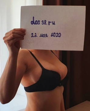 Аня, 35