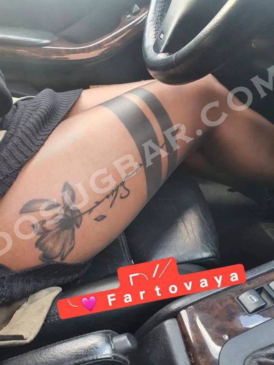 МАССАЖ +, 35