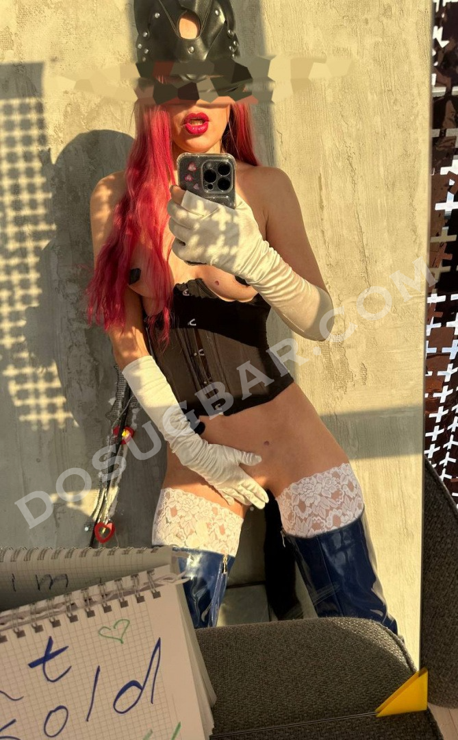 ВИРТ Porno star virt, 22