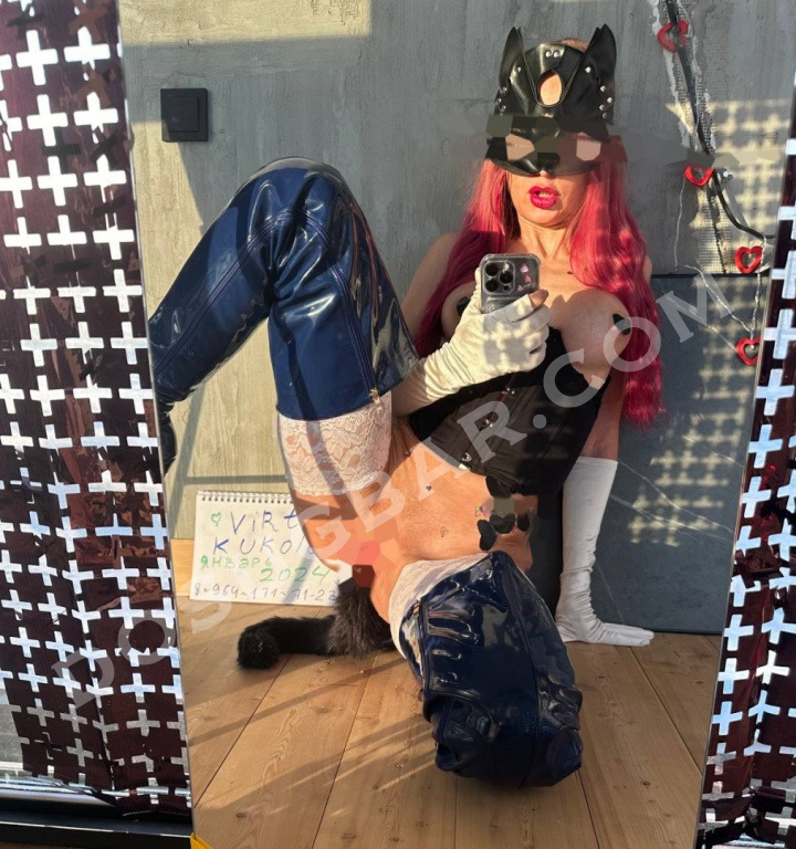 ВИРТ Porno star virt, 22