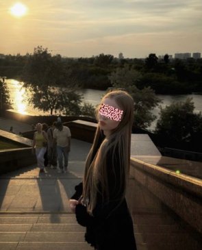 Аня, 26