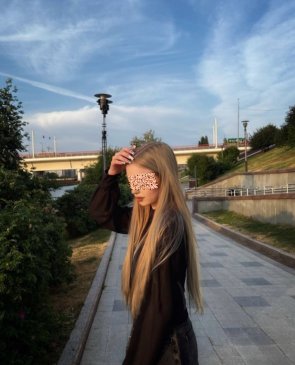Аня, 26
