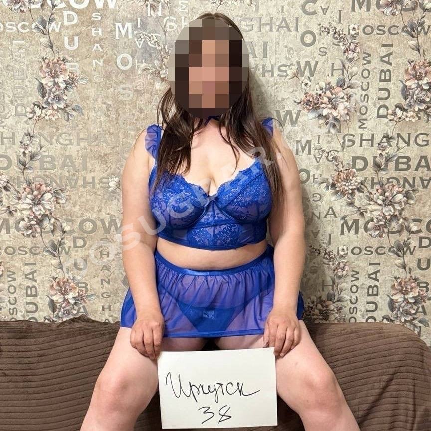 Карина, 25