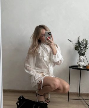 АНЮТА, 26