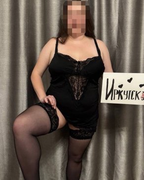 Алина, 31