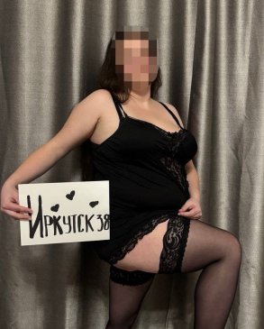 Алина, 31