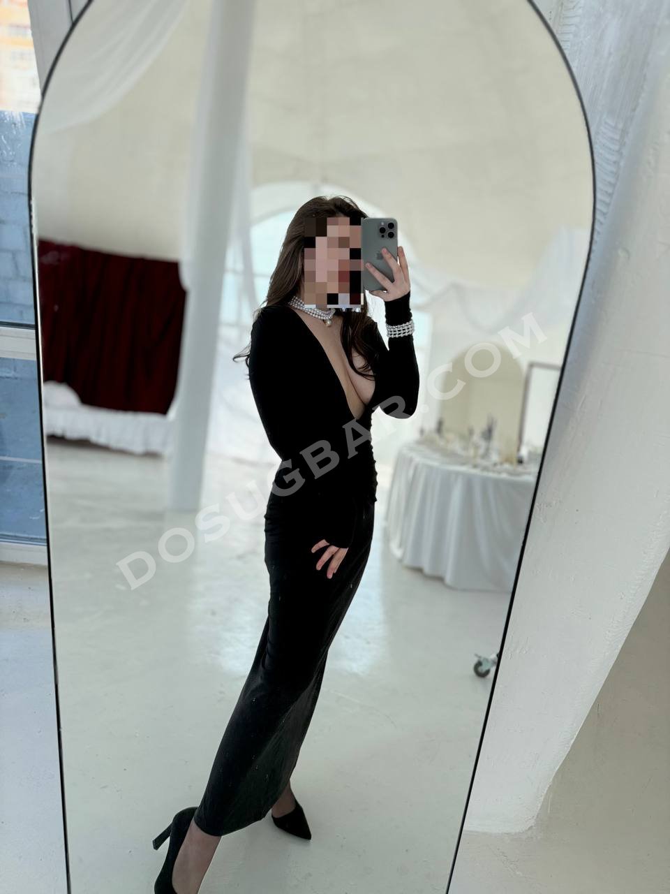 Alice🌶️, 22